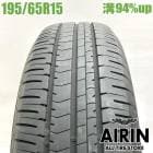 195/65R15 �֥�¥��ȥ󥨥��ԥ� NH200 1�� ñ��2024ǯ�� �Ĺ�94% ��ť����� 15������ץꥦ�� �Υ� ���������� ����� ���ƥåץ若�� �����ꥹ