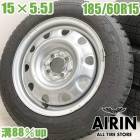 185/60R15 ������ۥ����� OBSERVE GIZ2 �ҳ�Ŵ�ۥ����� ��������ե�������� �����åĥϥ��֥�å� �����å�GR���ݡ��� �������饢������ ���󥵥��� �ʤɤ˥����� �ۥ����� 15����� �����åɥ쥹������