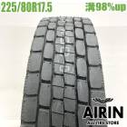 225/80R17.5 123/122L ������å� �����ԡ�680 1�� ñ��2021ǯ�� �Ĺ�98% ��ť����� 17.5������ե���� ��󥸥㡼 �ե�������