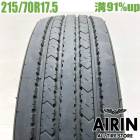 215/70R17.5 123/121J ������å� �����ԡ�330K 1�� ñ��2025ǯ�� �Ĺ�91% ��ť����� 17.5��������������� �ꥨ�å� �ꥨ�å�2