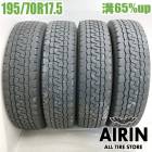 195/70R17.5 112/110L �֥�¥��ȥ� ����810 4�ܥ��å�2024ǯ�� �Ĺ�65% ��ť����� 17.5����������� �ǥ�ȥ� �ȥ襨���� ����󥿡�