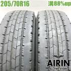 205/70R16 111/109N ������å� ���ʥ����� SPLT50M 2�ܥ��å�2023ǯ�� �Ĺ�88% ��ť����� 16���������� ������ �ȥ襨���� ���ȥ饹 �ǥ�ȥ� ��������