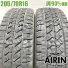 205/70R16 111/109L �֥�¥��ȥ� �֥ꥶ�å� W979 2�ܥ��å�2021ǯ�� �Ĺ�93% ��ť����� 16���������� ������ �ȥ襨���� ���ȥ饹 �ǥ�ȥ� ��������
