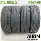 215/70R17.5 118/116L �襳�ϥ� ������������ iG91 4�ܥ��å�2024ǯ�� �Ĺ�62% ��ť����� 17.5��������������� �ꥨ�å� �����
