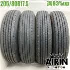 205/80R17.5 120/118L �襳�ϥ� 785R 4�ܥ��å�2022ǯ�� �Ĺ�83% ��ť����� 17.5���������� ���ȥ饹 �������� ����󥿡� �����å� ����ɥ�