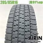205/85R16 117/115N �ȡ��衼 �ǥ�٥å���M935 1�� ñ��2023ǯ�� �Ĺ�91% ��ť����� 16���������� ������ �ȥ襨���� ���ȥ饹 �ǥ�ȥ� ��������