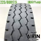 225/80R17.5 123/122L �ȡ��衼 ����319 1�� ñ��2022ǯ�� �Ĺ�61% ��ť����� 17.5������ե���� ��󥸥㡼 �ե�������