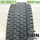 295/80R22.5 153/150J ������å� �����ԡ�001 1�� ñ��2022ǯ�� �Ĺ�80% ��ť����� 22.5������緿�� ����� �Х�