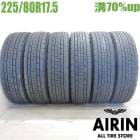 225/80R17.5 123/122L ������å� �����ԡ�680 6�ܥ��å�2025ǯ�� �Ĺ�143% ��ť����� 17.5������ե���� ��󥸥㡼 �ե�������