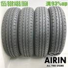 155/80R14 88/86N �襳�ϥޥ֥롼�������Х� RY55 4�ܥ��å�2024ǯ�� �Ĺ�93% ��ť����� 14������ץ��ܥå���