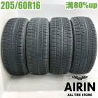 205/60R16 �֥�¥��ȥ�֥ꥶ�å� RFT 4�ܥ��å�2021ǯ�� �Ĺ�80% ��ť����� 16������Υ� �ץꥦ���� ���������� ���ƥåץ若�� ���塼�� ��������