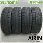 205/65R16 �֥�¥��ȥ󥢥����ѡ��ȥʡ��� 4�ܥ��å�2021ǯ�� �Ĺ�90% ��ť����� 16���������ե����� �����ƥ��� �������饤�� �ƥ����� CR-V ���󥹥ѥ���