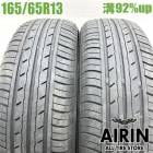 165/65R13 �襳�ϥޥ֥롼������ Es ES32 2�ܥ��å�2023ǯ�� �Ĺ�92% ��ť����� 13������ǥ������若�� ���֥ꥣ�若�� ���ȥ졼�若�� �ߥ�