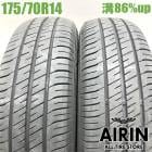175/70R14 ���åɥ��䡼���ե�������ȥ���å� ECO EG02 2�ܥ��å�2023ǯ�� �Ĺ�86% ��ť����� 14�������ꥹ �������� ������ �����å� �ե��å� �ݥ��