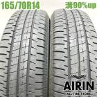165/70R14 �֥�¥��ȥ󥨥��ԥ� NH200C 2�ܥ��å�2024ǯ�� �Ĺ�90% ��ť����� 14����������� ���ڥ��� �ѥå� �����å� �ޡ��� �֡���