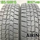 185/60R15 ������åץ����󥿡��ޥå��� WM02 2�ܥ��å�2024ǯ�� �Ĺ�92% ��ť����� 15����������� �٥륿 �����å� ���쥤�� ����ȥ� �ե��å�