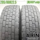 295/80R22.5 153/150J ������å� �����ԡ�680 2�ܥ��å�2025ǯ�� �Ĺ�80% ��ť����� 22.5������緿�� ����� �Х�