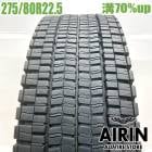 275/80R22.5 151/148J ������å� �����ԡ�001 1�� ñ��2025ǯ�� �Ĺ�70% ��ť����� 22.5������緿�Х� �ȥ�å� ����� 10t��