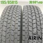 195/85R15 113/111L �襳�ϥ� ������������ iG91 2�ܥ��å�2025ǯ�� �Ĺ�98% ��ť����� 15���������� ����󥿡� ���ȥ饹 �����å�