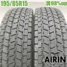 195/85R15 113/111L �襳�ϥ� ������������ iG91 2�ܥ��å�2025ǯ�� �Ĺ�98% ��ť����� 15���������� ����󥿡� ���ȥ饹 �����å�