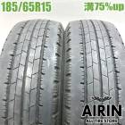185/65R15 101/99N ������å� ���ʥ����� SPLT50M 2�ܥ��å�2022ǯ�� �Ĺ�75% ��ť����� 15���������� ������ �ǥ�ȥ�