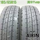 185/65R15 101/99N ������å� ���ʥ����� SPLT50M 2�ܥ��å�2023ǯ�� �Ĺ�91% ��ť����� 15���������� ������ �ǥ�ȥ�