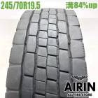 245/70R19.5 136/134J ������å� �����ԡ�680 1�� ñ��2022ǯ�� �Ĺ�84% ��ť����� 19.5������緿 �㾲 4�� �ȥ�å� 10t 10t��