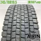 245/70R19.5 136/134J ������å� �����ԡ�001 1�� ñ��2025ǯ�� �Ĺ�96% ��ť����� 19.5������緿 �㾲 4�� �ȥ�å� 10t 10t��