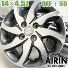 ��� 14����� ����� ������ �ѥ�å� ���� 4�ܥ��åȥ若��R �ѥ�å� ����� MR�若�� ����� ���֥ꥤ�若�󥢥�ߥۥ����� ��ť���ߥۥ����� ��ťۥ����� ��ťۥ��� �����ۥ����� �ۥ����� �ۥ���