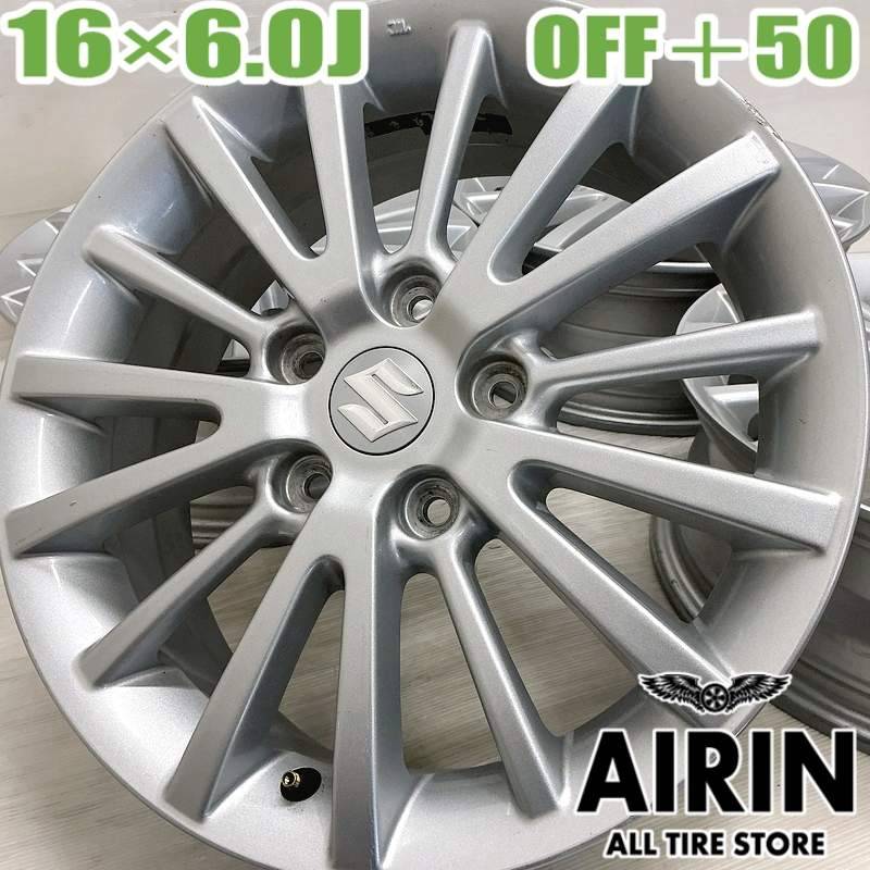 中古 16インチ アルミ スズキ スイフトスポーツ 純正 4本セット<BR>SX4 