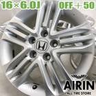 ��� 16����� �ۥ�� ���ƥåץ若�� ���� 4�ܥ��åȥ��ƥåץ若�󥹥ѡ��� ���ƥåץ若�� ���ƥåץ若�󥹥ѡ��� ��ť���ߥۥ����� ��ťۥ����� ��ťۥ��� �����ۥ����� �ۥ����� �ۥ���
