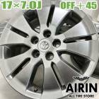 17����� ����� �ȥ西 ����ե����� ���� 4�ܥ��åȥ��������� �Υ� ��ꥹ������ �����ϥ��֥�å� �������� �����ƥ��� �����󥬡��� ��ť���ߥۥ����� ��ťۥ����� ��ťۥ��� �����ۥ����� �ۥ����� �ۥ���