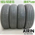 165/65R15  ������åץ��ʥ����� EC204 4�ܥ��å�2023ǯ�� �Ĺ�87% ��ť����� 15�����WILL �ץ�å� �ץꥦ�� �ǥꥫD:2 ���ꥪ  