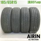 185/65R15  �����С����SL101 4�ܥ��å�2023ǯ�� �Ĺ�85% ��ť����� 15�������ꥹ ������ �Ρ��� �ե꡼�� �ǥߥ� �ޥĥ�2
