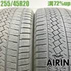 255/45R20  �ԥ�ꥢ���������������ȥꥳ  2�ܥ��å�2022ǯ�� �Ĺ�72% ��ť����� 20������ե�å��� CR-V �����ɥ����������� �ǥ������Х꡼���ݡ��� �쥯����RX �ȥ饤�٥å�