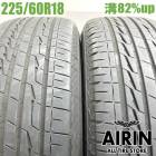 225/60R18  �֥�¥��ȥ󥢥�� LX100 2�ܥ��å�2021ǯ�� �Ĺ�82% ��ť����� 18������ϥꥢ�� RAV4 �������� �쥬���������ȥХå� �������� �������ȥ쥤��