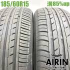 185/60R15  �襳�ϥޥ֥롼������ Es ES32 2�ܥ��å�2024ǯ�� �Ĺ�85% ��ť����� 15����������� �٥륿 �����å� ���쥤�� ����ȥ� �ե��å�