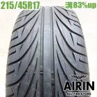 215/45R17  ���������������20 �������� 1�� ñ��2022ǯ�� �Ĺ�83% ��ť����� 17������쥯����CT 86 ���٥󥷥� ����ƥåĥ� ����ǥ��� �ץꥦ��