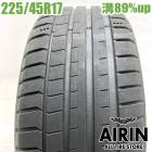 225/45R17  �ߥ�����ѥ����å� ���ݡ��� 5 1�� ñ��2023ǯ�� �Ĺ�89% ��ť����� 17������쥯����IS �����ꥹ �֥쥤�� ����ץ�å�STI �٥��A���饹 B���饹