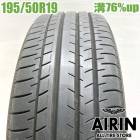195/50R19  �襳�ϥޥ֥롼������GT AE51 1�� ñ��2023ǯ�� �Ĺ�76% ��ť����� 19������ץꥦ�� �ץꥦ��PHV    