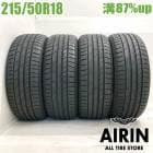 215/50R18  ����ۥ������� PS71 SUV 4�ܥ��å�2023ǯ�� �Ĺ�87% ��ť����� 18�������ꥹ������ CX-3 T-Roc Q2  