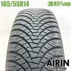 165/55R14  ������åץ����륷������ޥå��� AS1 1�� ñ��2022ǯ�� �Ĺ�85% ��ť����� 14����������� �饤�� ���åƥ� �⥳ ���ԥ����� �ѥ�å�