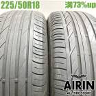225/50R18  �֥�¥��ȥ�ȥ�� T001 ���ե�å� 2�ܥ��å�2021ǯ�� �Ĺ�73% ��ť����� 18�����C-HR �����ƥ��� ���ꥷ���� �������� �������饤�� �ե�����ǥ�Z
