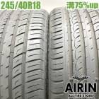 245/40R18  �졼�����ǥ����ޥå��� R8�ץ饹 2�ܥ��å�2023ǯ�� �Ĺ�75% ��ť����� 18��������饦�󥢥��ȥ꡼�� �������饤�� �ե��쥹���� ����ץ�å� �쥬����B4 ��󥵡����ܥ�塼�����