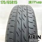 175/65R15  �֥�¥��ȥ�ͥ����ȥ꡼ 1�� ñ��2022ǯ�� �Ĺ�77% ��ť����� 15����������� ��ꥹ �ե��å� ���塼�� �Ρ��� �����˥�