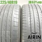 225/40R19  �襳�ϥޥ֥롼������RV-03 2�ܥ��å�2024ǯ�� �Ĺ�63% ��ť����� 19������ե��쥹���� �쥬���� �ե�����ǥ���Z �ա��� �������饤�� ���ƥ�