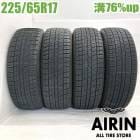 225/65R17  �ʥ󥫥󥢥��������ƥ��� AW-1 4�ܥ��å�2021ǯ�� �Ĺ�76% ��ť����� 17������쥯����NX RAV4 �ϥꥢ�� �������ȥ쥤�� CX-5 �쥬���������ȥХå�