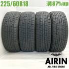 225/60R18  ����åץޥå�������åץ����� X SUV 4�ܥ��å�2023ǯ�� �Ĺ�87% ��ť����� 18������ϥꥢ�� RAV4 �������� �쥬���������ȥХå� �������� �������ȥ쥤��