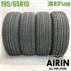 195/65R15  ���������ϥåȥץ饯�ƥ��� BP01 4�ܥ��å�2024ǯ�� �Ĺ�83% ��ť����� 15������ץꥦ�� �Υ� ���������� ����� ���ƥåץ若�� �����ꥹ