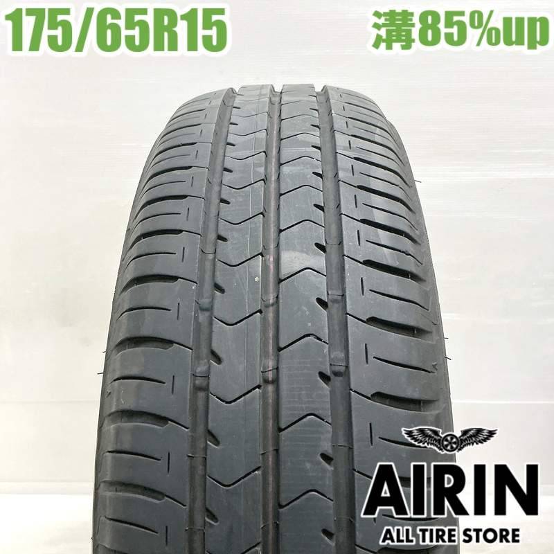 175/65R15 ブリヂストンエコピアNH100C 1本 単品<BR>2021年製 残溝85 